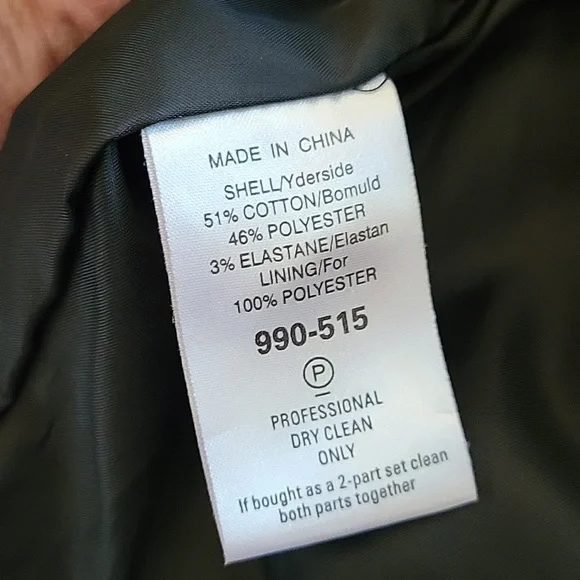 Next Black Tie Corset - Picture 10 of 10